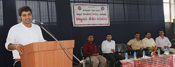 ಆಳ್ವಾಸ್ ಪದವಿಪೂರ್ವ ಕಾಲೇಜು ಎನ್‌ಎಸ್‌ಎಸ್ ಉದ್ಘಾಟನೆ